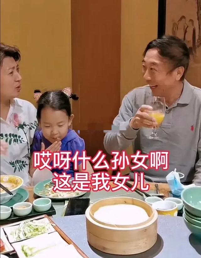 闫学晶儿子林傲霏大婚排场十足！，闫学晶儿子林傲霏大婚,闫学晶在台上致辞1个多小时（潘长江杨立新等到场祝贺排场大）
