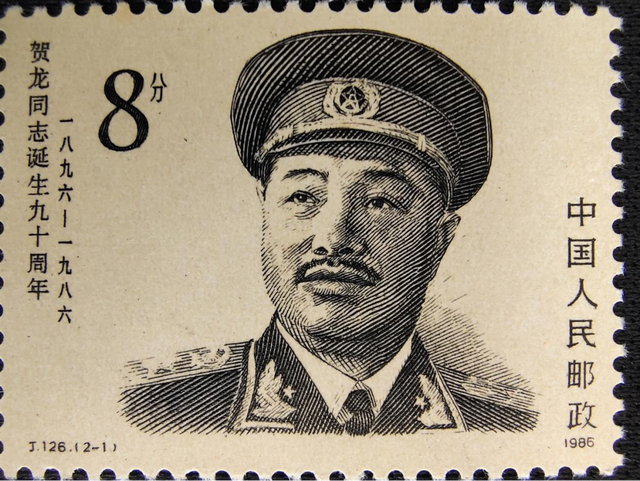 黄公略生平简介，黄公略简历（新中国邮票上的湘籍中共名人）