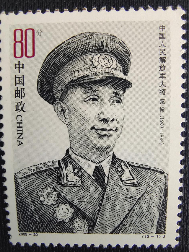 黄公略生平简介，黄公略简历（新中国邮票上的湘籍中共名人）