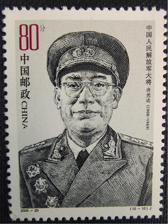 黄公略生平简介，黄公略简历（新中国邮票上的湘籍中共名人）