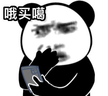 手机飞行模式是什么意思，飞行模式是什么意思（手机“飞行模式”没人用）