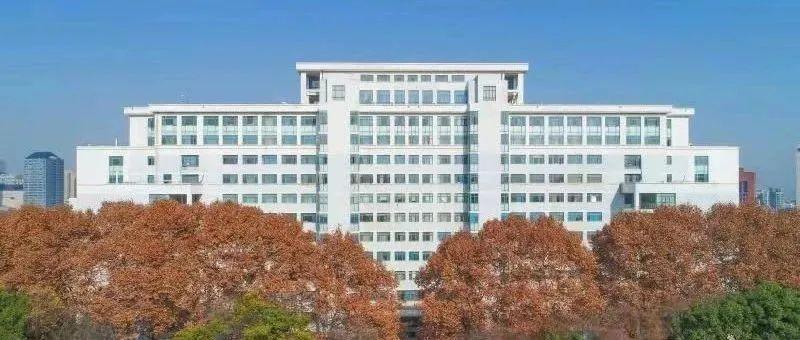 华中师范大学在哪里(北京师范大学是985吗)