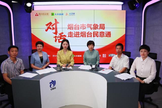 天气预报为什么不准，天气预报准确率高排名第一（为什么天气预报有时候不准）