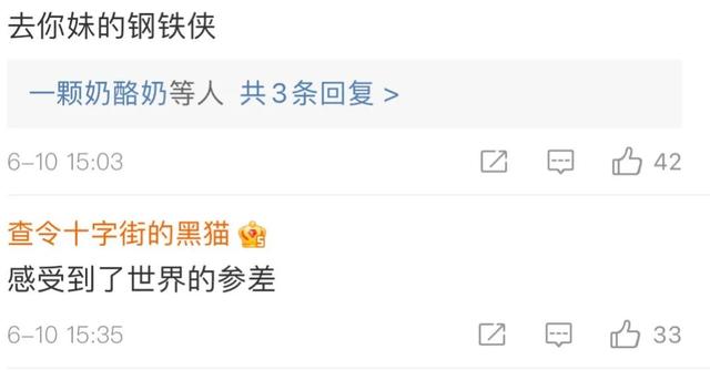 华为发明无人驾驶自行车，小伙研发自动驾驶自行车
