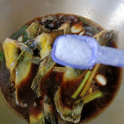 黄颡鱼怎么做好吃，黄辣丁鱼多少钱一斤（成就招牌美味#连汤汁都不能放过的酱焖黄骨鱼）