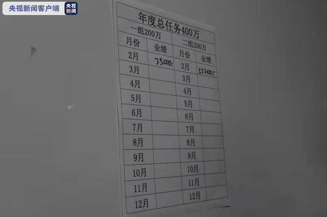 手机上怎么买股票，手机上可以开户买股票吗（小心掉进电信网络诈骗的陷阱）