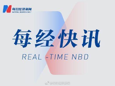 雷欧奥特曼主题曲是什么，雷欧奥特曼主题曲好听（曾为奥特曼系列剧创作主题曲）