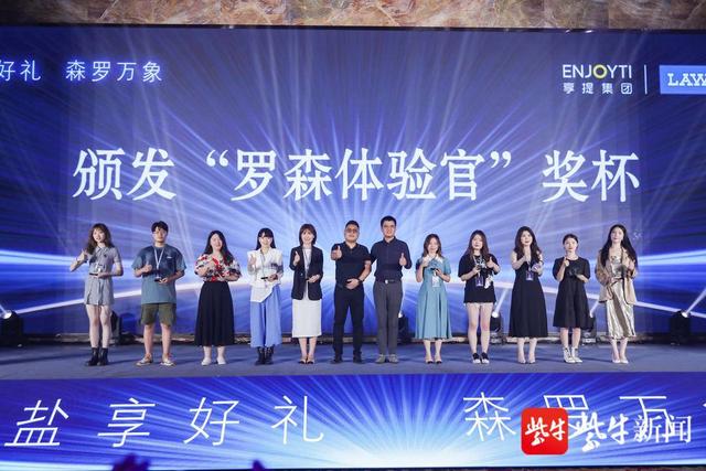 罗森便利店是哪国的，罗森便利店为什么这么火（日系便利店三大巨头之一罗森“开到家门口”）