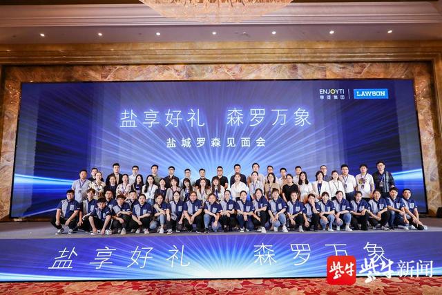 罗森便利店是哪国的，罗森便利店为什么这么火（日系便利店三大巨头之一罗森“开到家门口”）