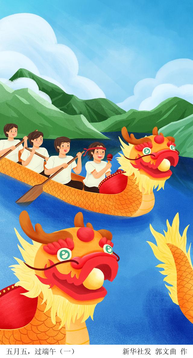 端午节五月初五是农历还是阴历，端午节是每年农历的五月初五吗（［端午节］五月五，过端午）