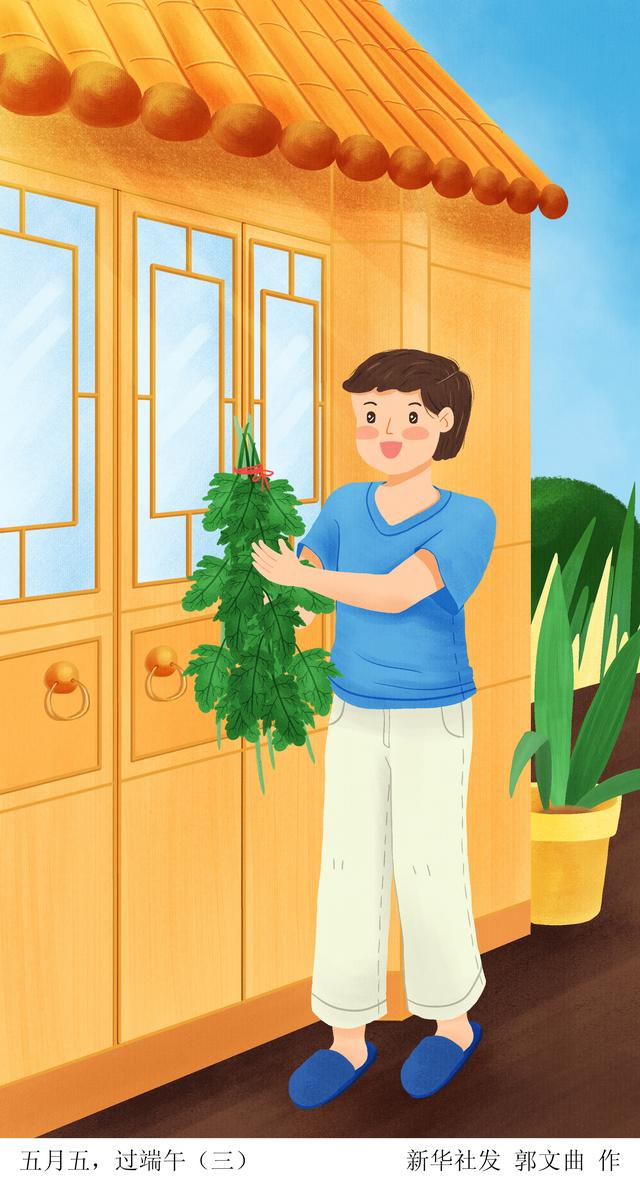 端午节五月初五是农历还是阴历，端午节是每年农历的五月初五吗（［端午节］五月五，过端午）