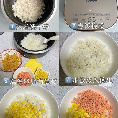 便当饭团的做法，便当饭怎么做（高颜值出游便当自制日式芝士烤饭团）