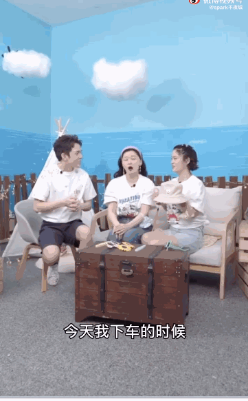 两人be了是什么梗，两个人be了（金靖调侃蔡徐坤爆笑连连）