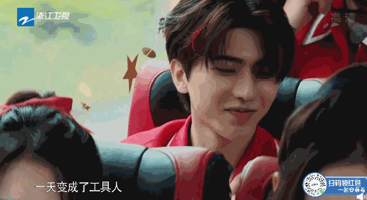 两人be了是什么梗，两个人be了（金靖调侃蔡徐坤爆笑连连）