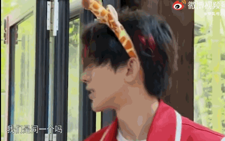 两人be了是什么梗，两个人be了（金靖调侃蔡徐坤爆笑连连）