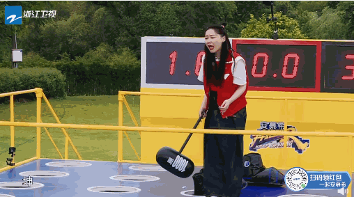 两人be了是什么梗，两个人be了（金靖调侃蔡徐坤爆笑连连）