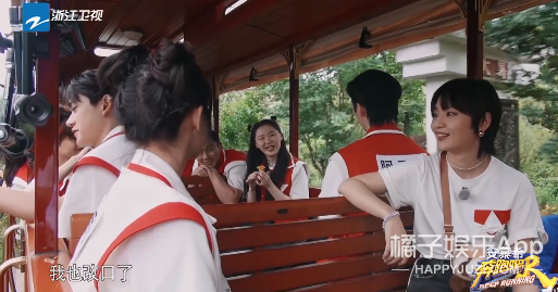 两人be了是什么梗，两个人be了（金靖调侃蔡徐坤爆笑连连）