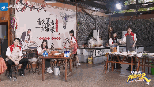 两人be了是什么梗，两个人be了（金靖调侃蔡徐坤爆笑连连）