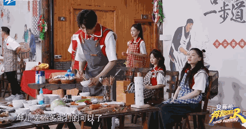 两人be了是什么梗，两个人be了（金靖调侃蔡徐坤爆笑连连）