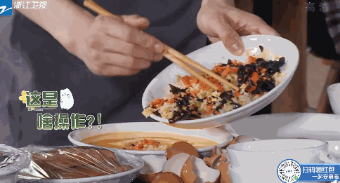 两人be了是什么梗，两个人be了（金靖调侃蔡徐坤爆笑连连）