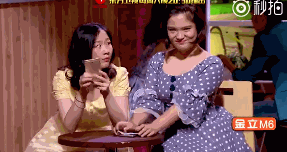 两人be了是什么梗，两个人be了（金靖调侃蔡徐坤爆笑连连）