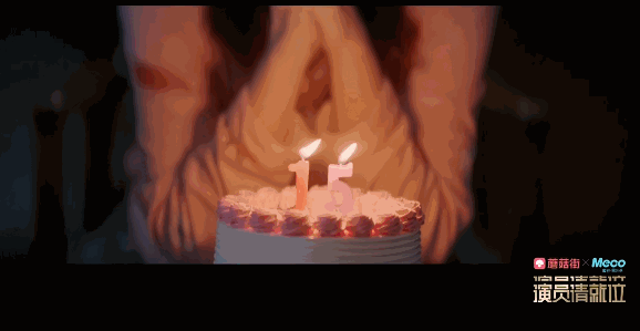 两人be了是什么梗，两个人be了（金靖调侃蔡徐坤爆笑连连）