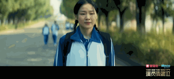 两人be了是什么梗，两个人be了（金靖调侃蔡徐坤爆笑连连）