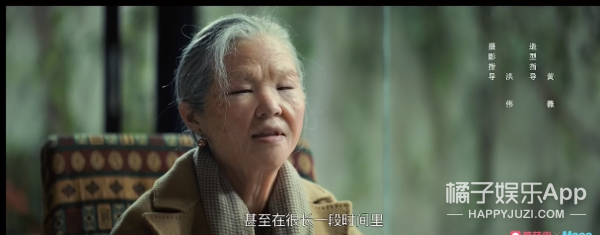 两人be了是什么梗，两个人be了（金靖调侃蔡徐坤爆笑连连）