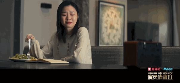 两人be了是什么梗，两个人be了（金靖调侃蔡徐坤爆笑连连）