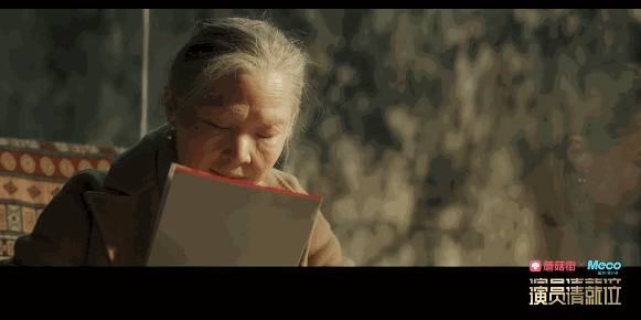 两人be了是什么梗，两个人be了（金靖调侃蔡徐坤爆笑连连）