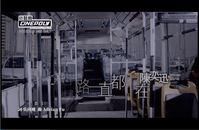 路一直都在 陈奕迅，陈奕迅有几个孩（给陈奕迅写首主打歌一年收入只有271块）