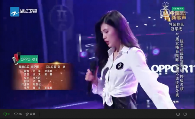 路一直都在 陈奕迅，陈奕迅有几个孩（给陈奕迅写首主打歌一年收入只有271块）