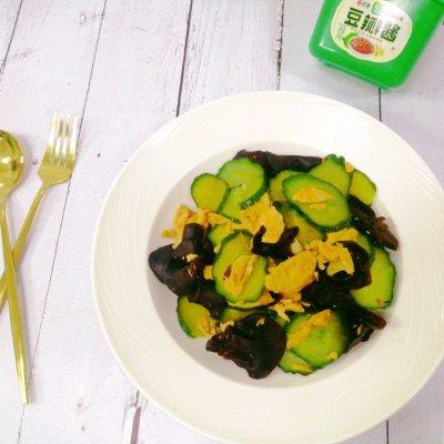 鸡蛋可以和黄瓜一起吃吗，南瓜和鸡蛋一起吃有什么好处（成就招牌美味#清爽美味黄瓜木耳炒鸡蛋）