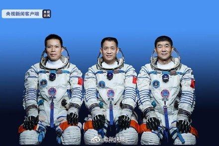 神舟十二号航天员名单，神舟十二号飞船航天员简介（神舟十二号载人飞行任务3名航天员）