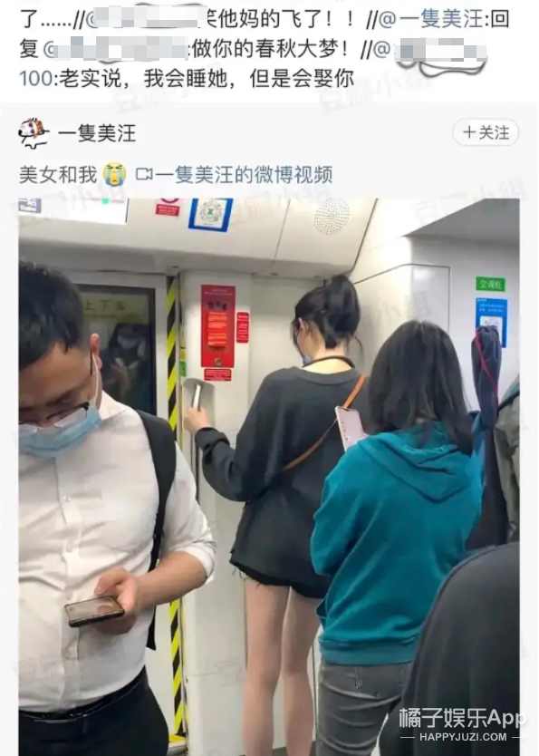 男生专属游戏头像 王者普信表情包，男生专属游戏头像 霸气微信（盘点普信男丫头文学语录）