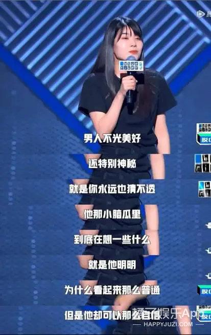 男生专属游戏头像 王者普信表情包，男生专属游戏头像 霸气微信（盘点普信男丫头文学语录）