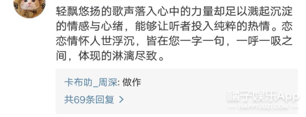 男生专属游戏头像 王者普信表情包，男生专属游戏头像 霸气微信（盘点普信男丫头文学语录）