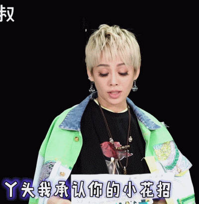 男生专属游戏头像 王者普信表情包，男生专属游戏头像 霸气微信（盘点普信男丫头文学语录）