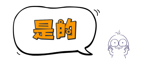 过期的面膜还能用吗，可以用的地方很多（过期面膜还能不能用）