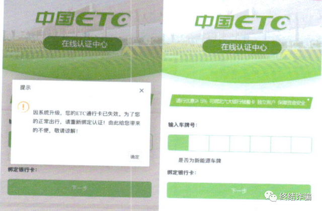 132是移动还是联通，132是移动还是指联通（手机号为130/131/132/156/185/186开头的车主）