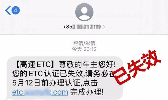 132是移动还是联通，132是移动还是指联通（手机号为130/131/132/156/185/186开头的车主）