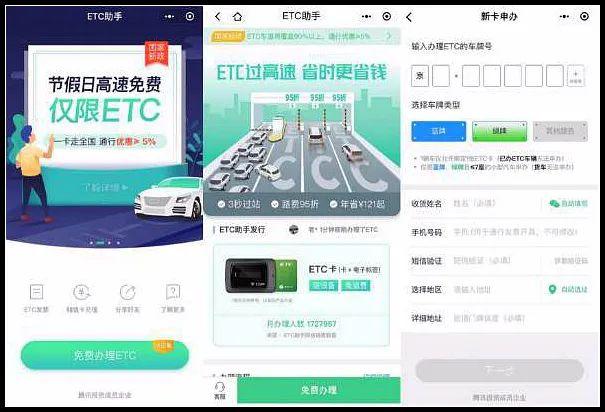 132是移动还是联通，132是移动还是指联通（手机号为130/131/132/156/185/186开头的车主）