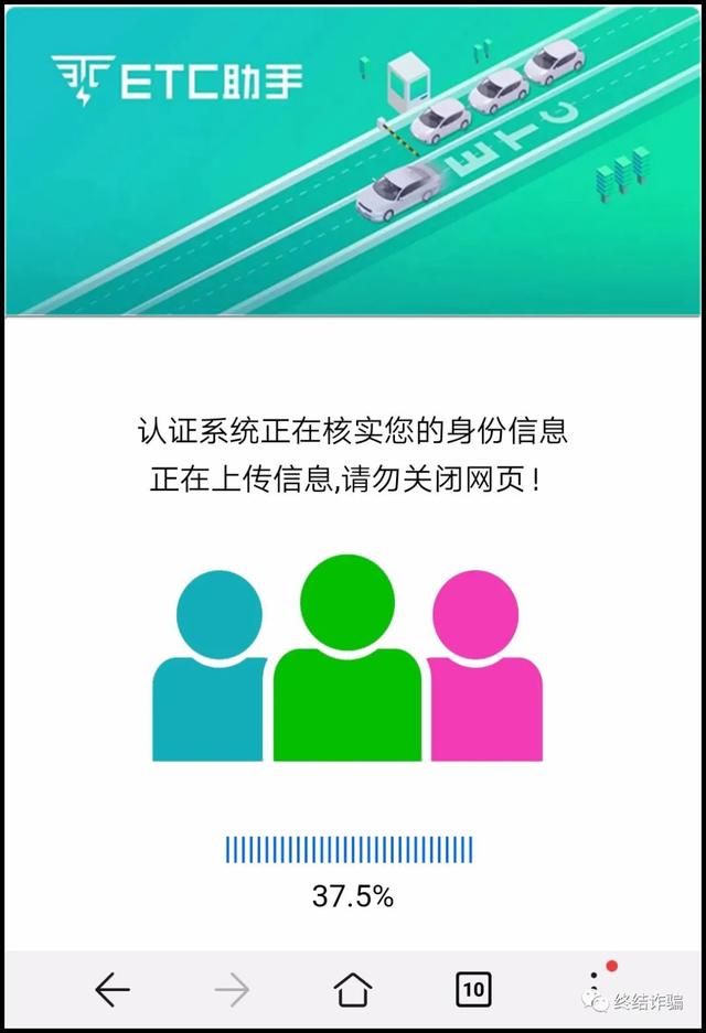 132是移动还是联通，132是移动还是指联通（手机号为130/131/132/156/185/186开头的车主）