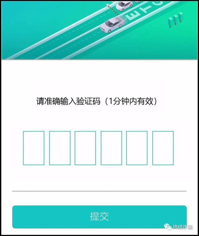 132是移动还是联通，132是移动还是指联通（手机号为130/131/132/156/185/186开头的车主）