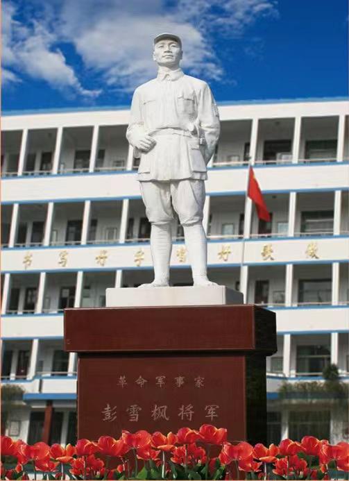 宿州市属于哪个省，安徽省宿州市属于哪个市（基因红丨安徽宿州）