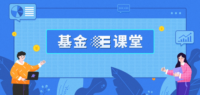 认购和申购的区别，场内基金认购和申购的区别（买入的基金跌了怎么办）