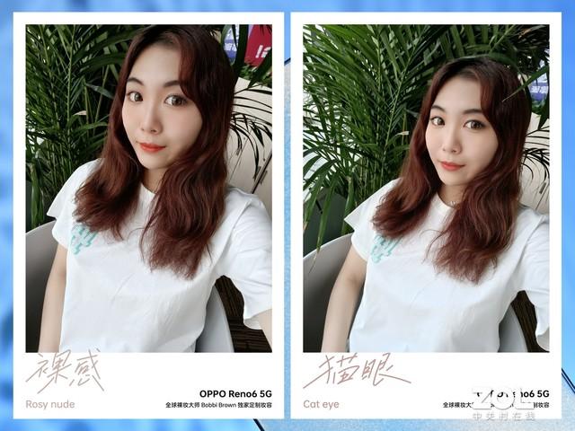 oppo reno6深度评测（oppo reno 6全面测评）