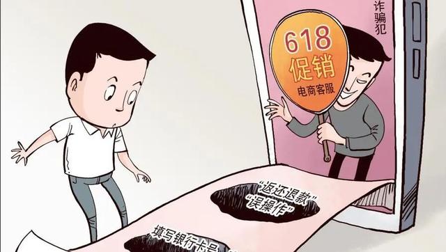 618是什么意思网络用语，618是什么意思（6·18大促诱人）