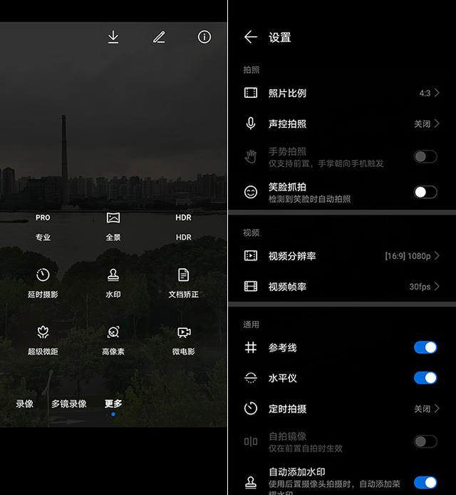 荣耀50价格参数 ，荣耀50的参数与价格（荣耀50体验评测：更美）
