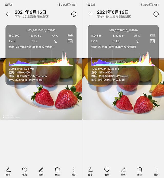 荣耀50价格参数 ，荣耀50的参数与价格（荣耀50体验评测：更美）
